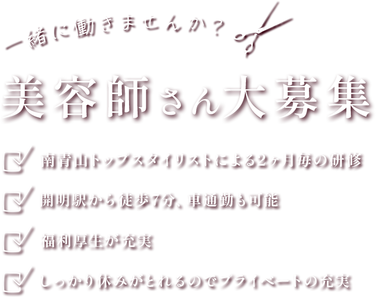 MV